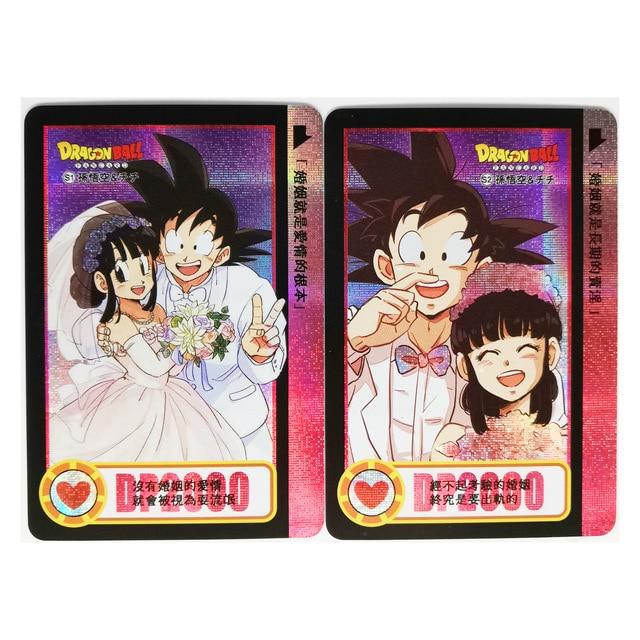 Carte Goku & ChiChi